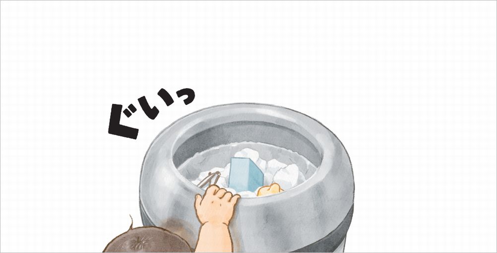 https://www.ehonnavi.net/ehon00.asp?no=317454