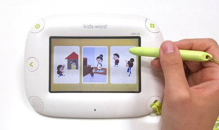 時計 もわかる ひらがな まかせて 入園 入学準備はこれでバッチリ 絵本ナビスタイル 時計 もわかる ひらがな まかせて 入園 入学準備はこれでバッチリ 絵本ナビスタイル