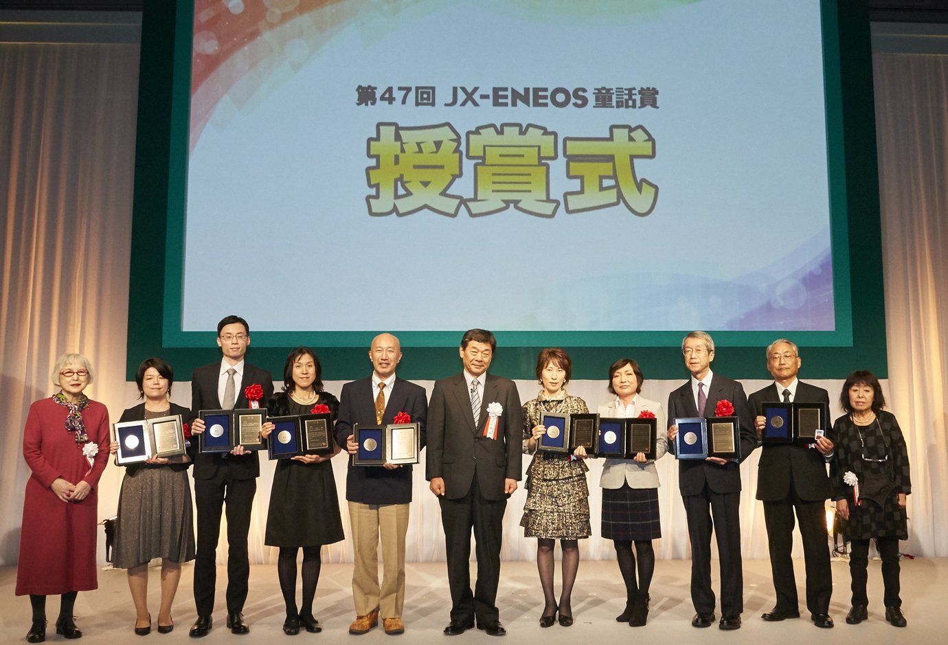 http://www.jx-group.co.jp/hanataba/awards/47/party/