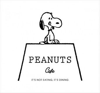 だいすきなスヌーピーに会いたい テーマカフェ Peanuts Cafe がオープン 絵本ナビスタイル