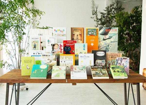 まとめ売り　児童書　幼稚園～5年生 幼稚園 5月号 (発売日2013年04月01日) | 雑誌/定期購読の予約は
