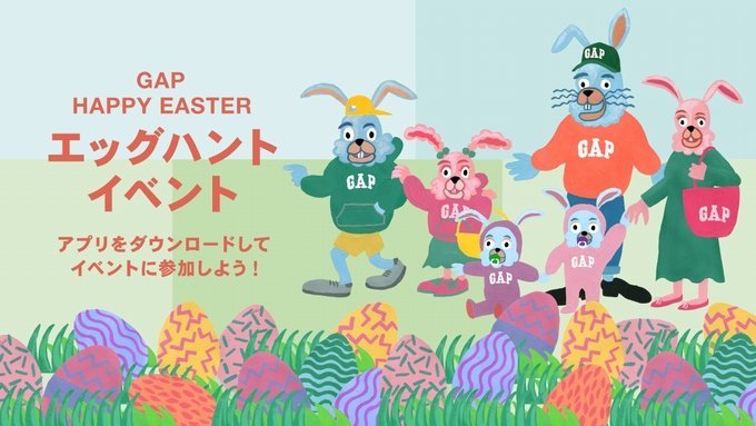 �ynews�z�S����Gap�X�g�A�� �gHAPPY EASTER EVENT�h ���J��