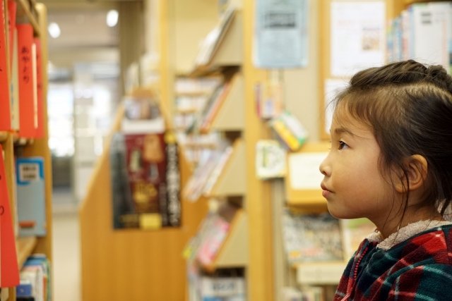 17年課題図書 作品の選び方と感想文を書くポイント 小学1 2年生 絵本ナビスタイル