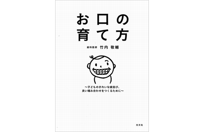 News 憧れのターシャ テューダーさんの暮らしがdvd Blu Rayに 17年12月下旬発売 絵本ナビスタイル