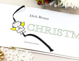 【クリスマス】ブルーナによる、子どものためのクリスマス絵本『CHRISTMAS（愛蔵版 クリスマスってなあに）』