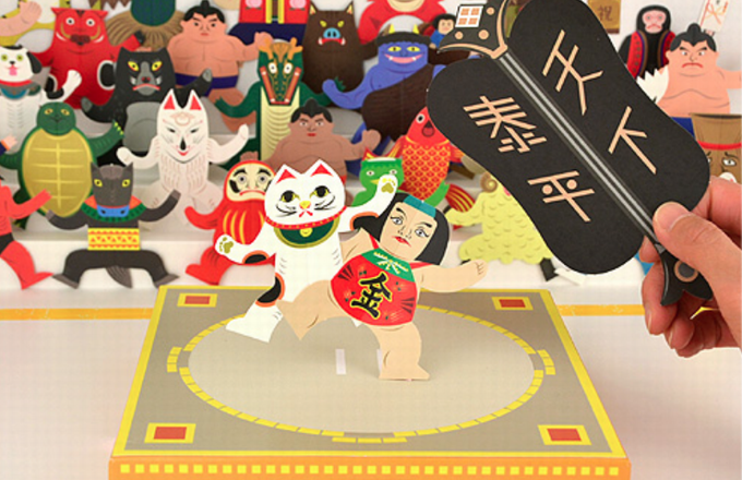 お正月を楽しむ！絵本好きに贈る「かるた、すごろく、トントン相撲