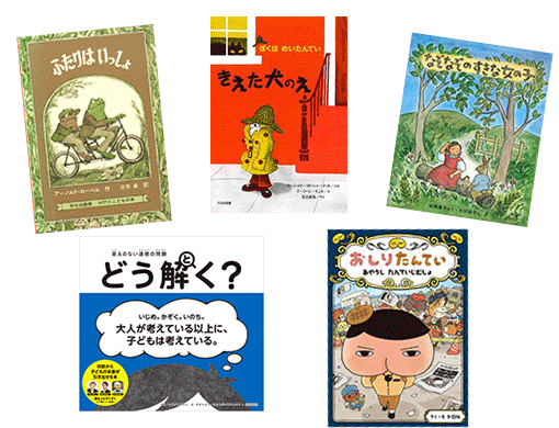 �y�����L���O�z3���̎��������ド���L���OBEST10�́H