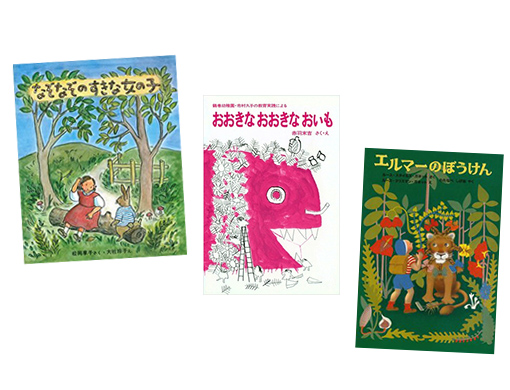 �y�����L���O�z9���̎��������ド���L���OBEST10�́H