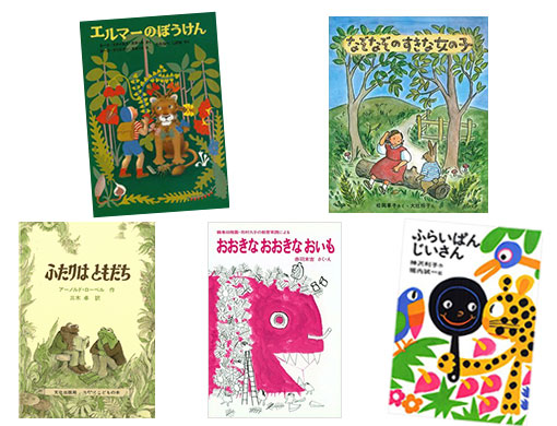 �y�����L���O�z2019�N1���̎��������ド���L���OBEST10�́H