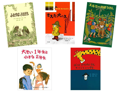 �y�����L���O�z2019�N2���̎��������ド���L���OBEST10�́H