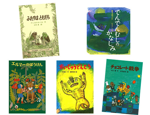 �y�����L���O�z2019�N3���̎��������ド���L���OBEST10�́H