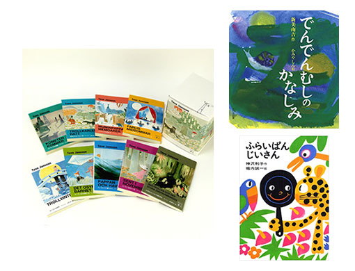 �y�����L���O�z2019�N4���̎��������ド���L���OBEST10�́H