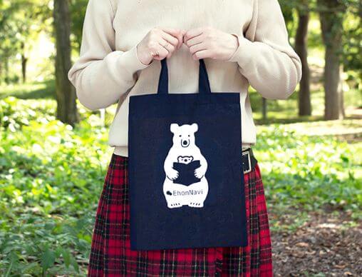 �y�D�]�ɂ���������z��؂Ȃ��̎q�ɑ��肽���u�N��ʊG�{�Z�b�g�v�B���Ȃ�u���낭�܃I���W�i���g�[�g�o�b�O �l�C�r�[�v���v���[���g�I