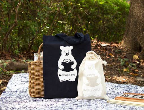 �y�D�]�ɂ���������z���w���ɑ��肽���u�w�N�ʎ������Z�b�g�v�B���Ȃ�u���낭�܃I���W�i���g�[�g�o�b�O �l�C�r�[�v�v���[���g�I