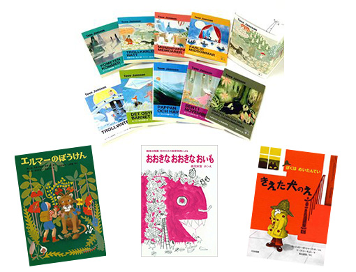 �y�����L���O�z2019�N9���̎��������ド���L���OBEST10�́H