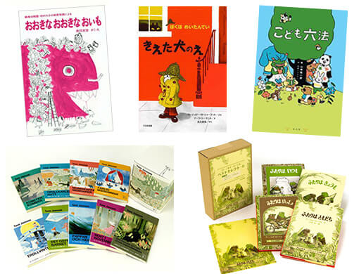 値下げ！　まとめ売り　児童向け英語図書10冊セット 楽天市場】ノンフィクション Sight Word Readers Level D