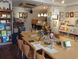 【子どもの本と出会うばしょ】鎌倉の絵本とうたのカフェ　SONGBOOKCafe