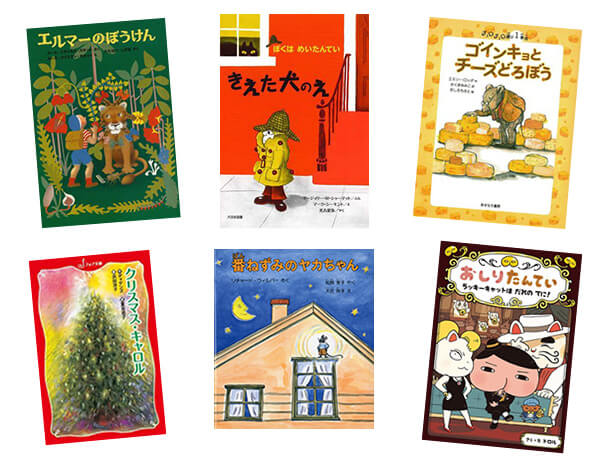 �y�����L���O�z2019�N12���̎��������ド���L���OBEST10�́H