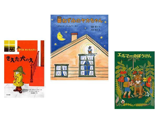 �y�����L���O�z2020�N1���̎��������ド���L���OBEST10�́H