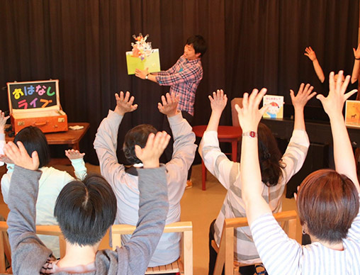 みずやりとうばん | くすのき しげのり,あおき ひろえ | 47件の