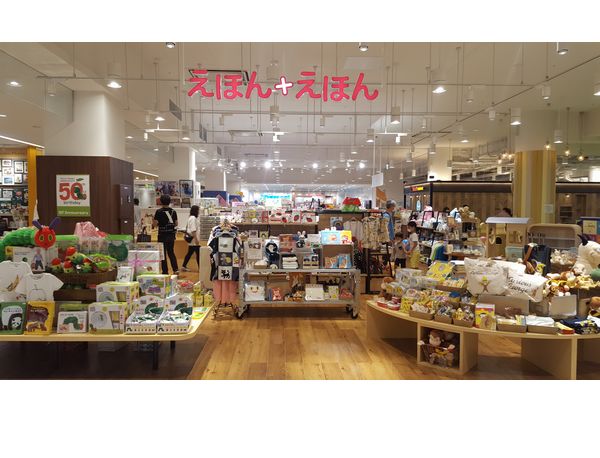 絵本ナビオリジナルグッズが店頭で買える えほん えほん にて販売スタート 絵本ナビスタイル