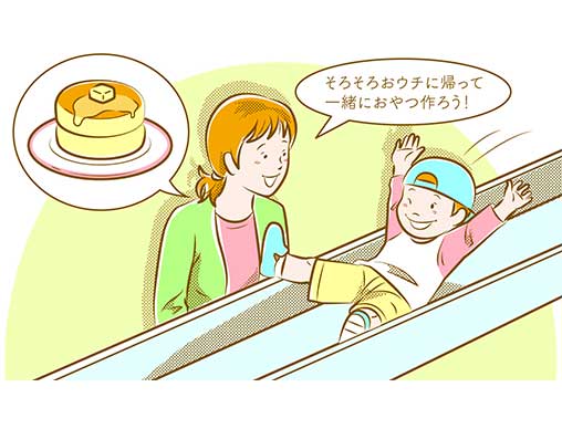 頑固な3歳児、言い聞かせるべき？【子育てアドバイザーに聞く「育児お