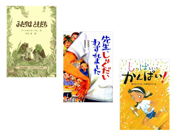 �y�����L���O�z2020�N8���̎��������ド���L���OBEST10�́H