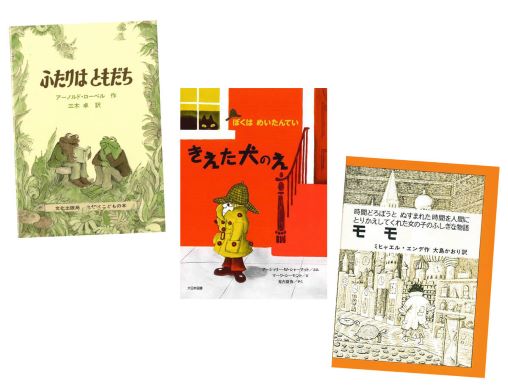 �y�����L���O�z2020�N9���̎��������ド���L���OBEST10�́H