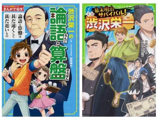 まんが【文庫版】柴田昌弘傑作集　全7巻初版本　迷走回路　バースト　スレッジ　文庫 つっちゃん on X: 