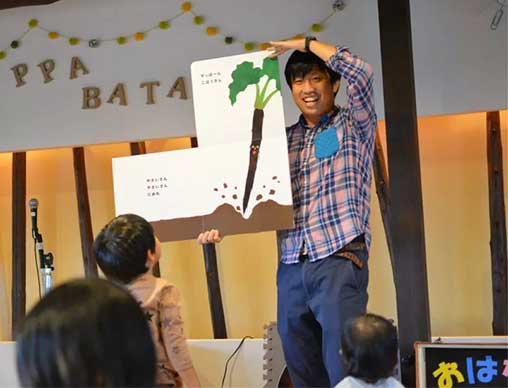 大型絵本　集団読み聞かせ用　よみきかせ　業務用　幼稚園　保育園　保育士　3冊 eyecatch2110-min.jpg