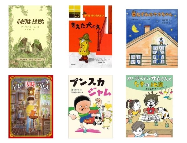 絵本・児童書 order_BNmeg3Lnv3ky8kmCBZeJDk どうよううたのえほん 24曲収録 絵本・児童書