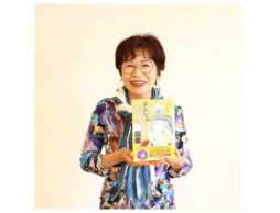 本年度読書感想文 課題図書『みんなのためいき図鑑』著者・村上しいこさんのインタビューが届きました！