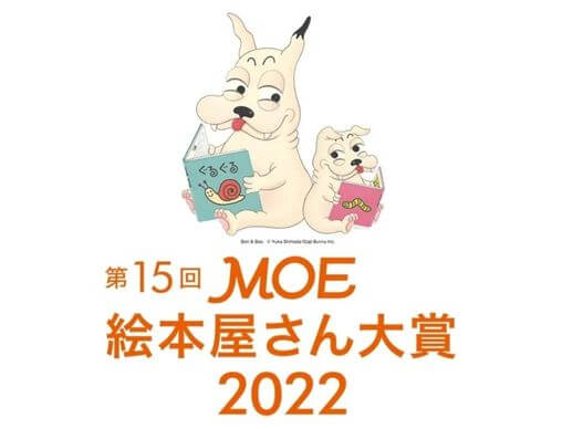 cfa8b3e1fa50b36f2dba85e72feba2