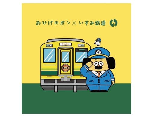 dae0acab8cde2090a13bbdf7ee5177