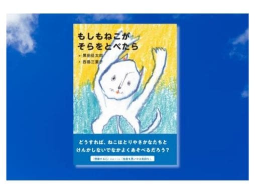 9fab34cea84bb39209faf3c185906d