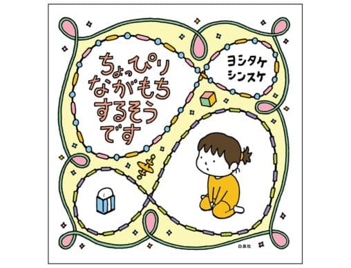 a16ccc9a7ce6471b451e3f4f8e6656
