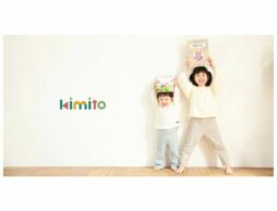 オーダーメイド絵本のkimito 現役の人気作家と編集者が手掛ける絵本レーベル！