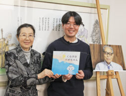 かこさとしさん幻の遺稿『くらげのパポちゃん』、孫の中島加名さんにより待望の絵本化