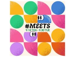 博多阪急のアート企画「#MEETS 2025」にて、えちわがのりゆきさんと制作した絵本ナビオリジナルグッズを販売