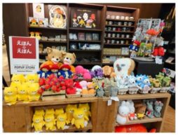 絵本ナビのオリジナルグッズがTSUTAYA横浜みなとみらい店「えほん＋えほん」POPUP Storeで販売開始！
