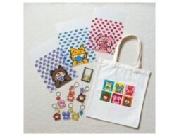 絵本『もぐ もぐ もぐ』が絵本ナビオリジナルグッズになりました！