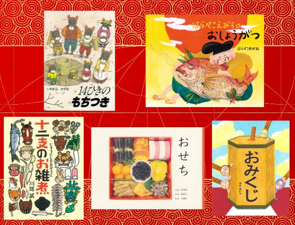 �y���T�̍����̈���z�G�{�ŏo� ���{�̂���������