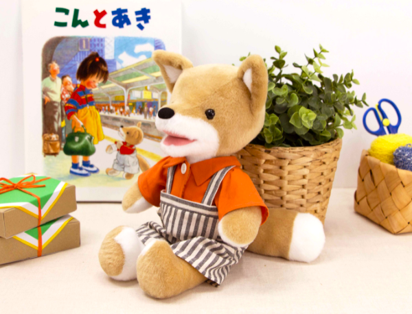 �G�{�w����Ƃ����x����D���Ȑl�ɂ������肽���Ȃ�ʂ�����݁u����Ƃ��� �ʂ������ ����S�v