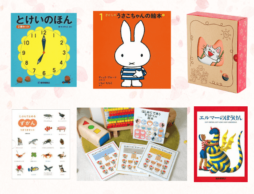 入園祝い、入学祝いにおすすめの絵本ギフト30選！【予算別にご紹介】