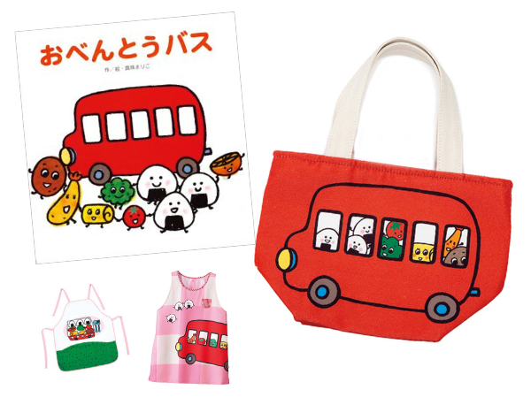 �ۈ牀�E�c�t���ő�l�C�I�w���ׂ�Ƃ��o�X�x�̃O�b�Y���G�{�i�r�ɐV�o��