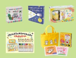 【今週の今日の一冊】春の日のギフトに贈りたい、特別な絵本セット特集！