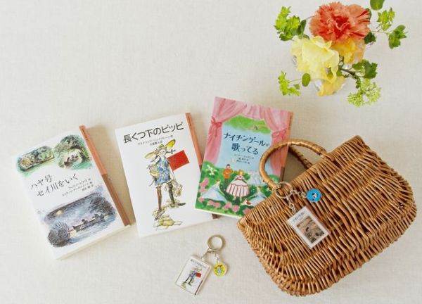 �u2026 �G�{�i�r�~��g���N���� ����t�F�A�v�I 3�����w���ŁA�����A�N�����L�[�z���_�[�v���[���g��