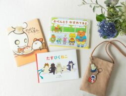 夏の読書を応援！ マイクロマガジン社×絵本ナビおまけ付きフェア開催のお知らせ