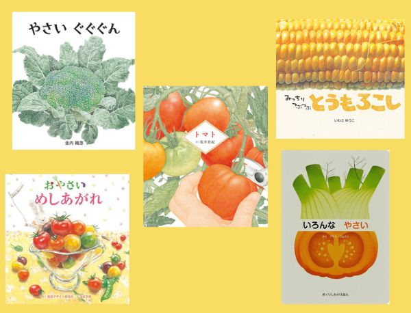 �y���T�̍����̈���z�̂ɂ��S�ɂ��h�{�����Ղ�B�e�q�Ŋy���݂����u��؂̊G�{�v���W�I