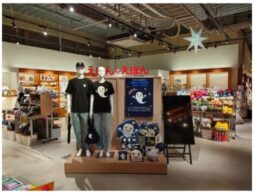 絵本ナビのオリジナルグッズがTSUTAYA BOOKSTORE マークイズ福岡ももち店「えほん＋えほん」で販売開始！